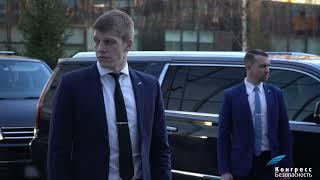 Элитная личная охрана "Конгресс-Безопасность" для имиджа и защиты