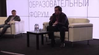 Михаил Барщевский на форуме "Молодые юристы России"