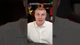 Как продавать на Wildberries в 2025 году?