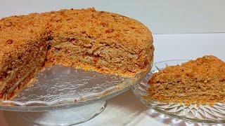 Pie with nuts, crispy crust and tender center