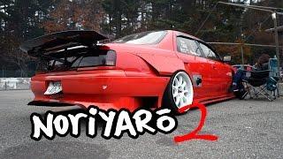 Slammed Cresta drifting by Suguru Ishiai at Sports Land Yamanashi