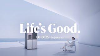 FRESH SYSTEM으로 완성되는 직수형 냉장고, STEM ｜LG 디오스 오브제컬렉션 냉장고