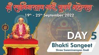 Shree Swaminarayan Gadi Bhakti Sangeet - Shree Swaminarayan Gadi Suvarna Mahotsav