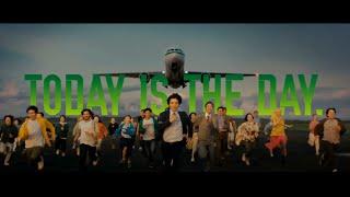 大和証券グループTVCM『TODAY IS THE DAY』30秒