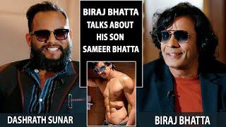 Biraj Bhatta New Film 12 Gau His Son Sameer Bhatta 12 | Dashrath Sunar | VfyTalks Epi 69