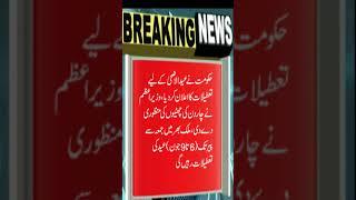 AI|surah|yasin|rhman|yaseen|rehman|quran|aur|movie||ka|ki|ky|hy|kry|song|ny|me|sy|pr|sy|wtsup|net