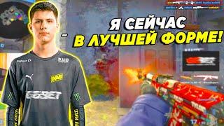 B1T И FEAR РАЗВАЛИВАЮТ 5К ЭЛО НУБАСОВ / БИТ ПОКАЗЫВАЕТ ЖЕСТКУЮ ФОРМУ (CSGO)