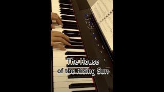 The House  of the Rising Sun | Alfred Level 2 | Piano Progression