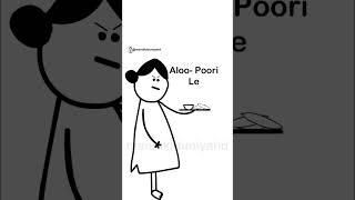 Okay Google please find this Song- Aloo Poori #funny #viral #aasakooda