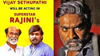 OFFICIAL - Vijay sethupathi joins Rajinikanth in Karthick Subbaraj movie | Thalaivar165