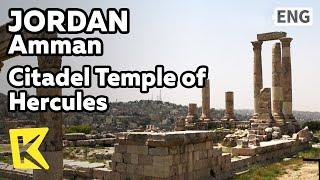 【K】Jordan Travel-Amman[요르단 여행-암만]시타델 헤라클레스 신전/Citadel/Temple of Hercules/Historical site/Roman