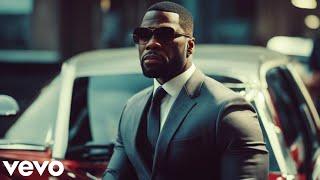 50 Cent - My Style ft. Lil Wayne & Eminem & 2Pac (Musi Video) 2024