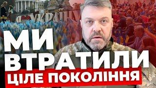 Завтра до вас прийдуть окупанти  ТЯГНИБОК ГОСТРО відповів тим, хто «відправляє» політиків воювати