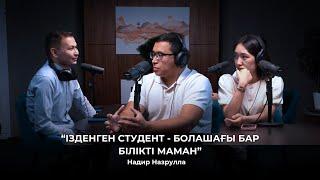 Надир Хайруллаевич: Yesmed клиникасы , Псевдоврачтар , Check up.