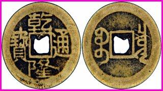 NO WAY! METAL DETECTOR FINDS ANCIENT CHINESE QING DYNASTY COIN & CIVIL WAR RELICS! | JD'S VARIETY