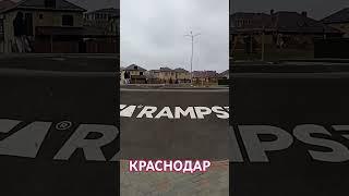 7.02.2025 / ЖК Любимово Краснодар / Краснодар сегодня / #обзор #travel #beach #квартал.