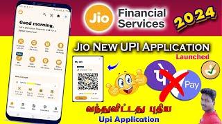 Jio Finance App - Best UPI & Wallet App 2024 |Finance App Full Review in Tamil@Tech and Technics
