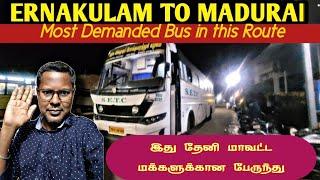 ERNAKULAM TO MADURAI SETC Bus Travel Vlog | One of the top Rider Inthis Route | Travel Advisor