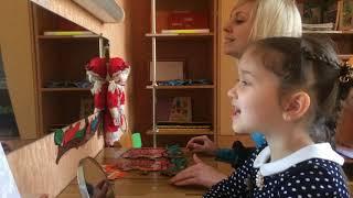 ГУО "Дошкольный центр развития ребёнка 1 г.Новогрудка"