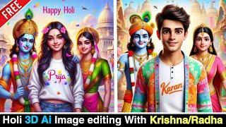 Holi Ai Photo editing || Radha/Krishna Ai image editing ||boy Name photo editing #bing #ai