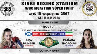 SINBIMuayThai Live Stream  Saturday, 18th May 2024