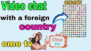 How to communicate with foreign countries in the ome tv program