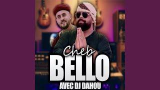 Sayi bala3na lbab (feat. DJ Dahou)