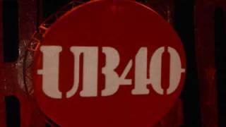 UB40 - I GOTTA TELL SOMEONE