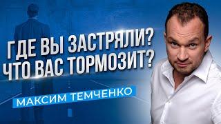 Стратегия роста, которая действительно работает! Посмотри это, пока не поздно! //16+