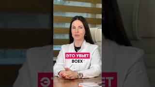 Что на самом деле вызывает рак? #эндокринолог