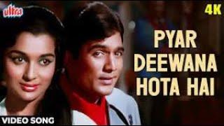 Pyar Deewana hota hai  Song Karaoke Version | Gano Ki Dhun 