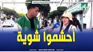 شابة تتكلم عن الأمور حابة تغيرها في #المجتمع  مثل الشباب لي ميحترموش العائلات و يقولو كلام بذيئ