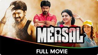 Mersal - Tamil Full Movie - Vadivelu, Sathyaraj, Vijay, Kajal Aggarwal, Samantha, Nithya Menen