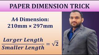 Paper Dimension Tricks ||  Larger length/Smaller length=√2 || B Mohan Kumar