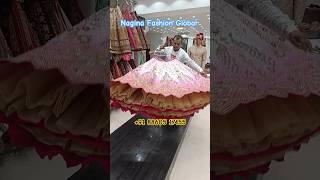 Nagina Fashion Chandni Chowk | Trending Party wear Lehenga | Chandni Chowk Lehenga Market #shorts