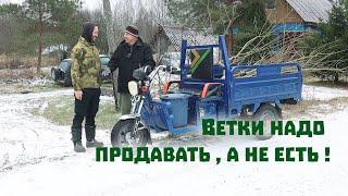 Добавили ретро-стиля домику и выведали секреты бизнеса у соседа!