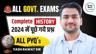 Complete History | History in ONE SHOT | GK For All Govt Exams | GK By Yash Rawat Sir #cgl2024 #pyq