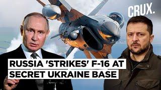 Russia 'Hits' F-16 After Spies 'Locate' Secret Ukraine Bases, Billionaire Readies $145,000 Reward