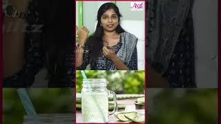 உங்க Skin Glow ஆக இந்த ஒரு Juice போதும்... #drsharmika #shorts Full Video Link In Comment