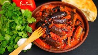 Баклажаны вкуснее МЯСА! Самый лучший рецепт баклажанов!