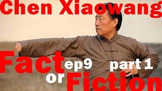 TriEssence : Fact or Fiction Ep9 Chen Xiaowang Part 1 The Lineage Holder