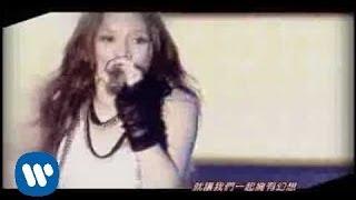 F.I.R. 飛兒樂團 - 愛的力量 (official 官方完整版MV)