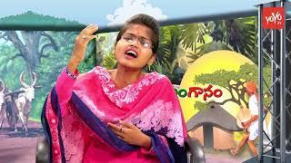 Koduka Srikanth Chary Song By Telangana Folk Singer Sowmya | Folk Songs Latest | YOYO TV Channel