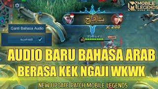 SUARA HERO BAHASA ARAB | MOBILE LEGENDS UPDATE