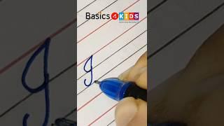 Izyan name in cursive writing | I name in cursive writing | What is your name? (Comment now)