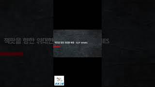 【안전공원검증 제로벳】 스포츠 & 카지노 모든 것이 시작되는 고품격 공간 , 숨쉴 틈 없는 플레이 종목 제공 【안전공원주소 토토그램】