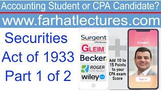 Securities Act of 1933 CPA Exam