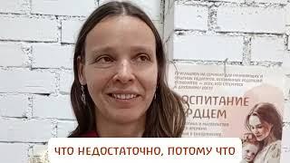 #Голос_Сердца. Антонина, г.Екатеринбург