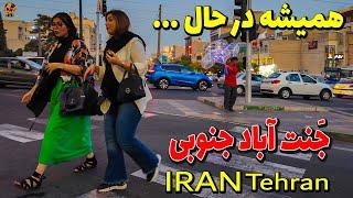 Tehran West 2024 - Iran walking Tour on Tehran City  - janatabad