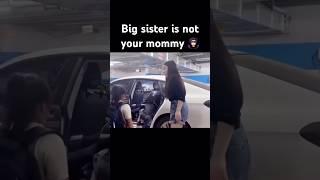 Большая сестра вам не мамочка